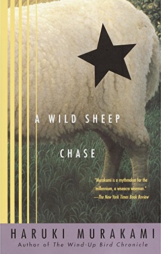 A Wild Sheep Chase