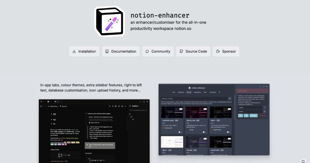 notion enhancer