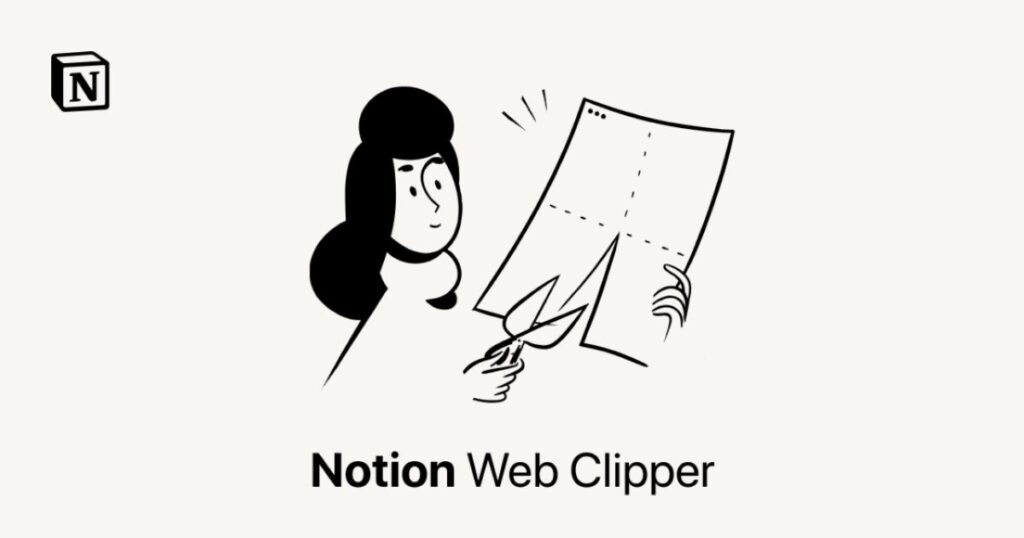 notion web clipper