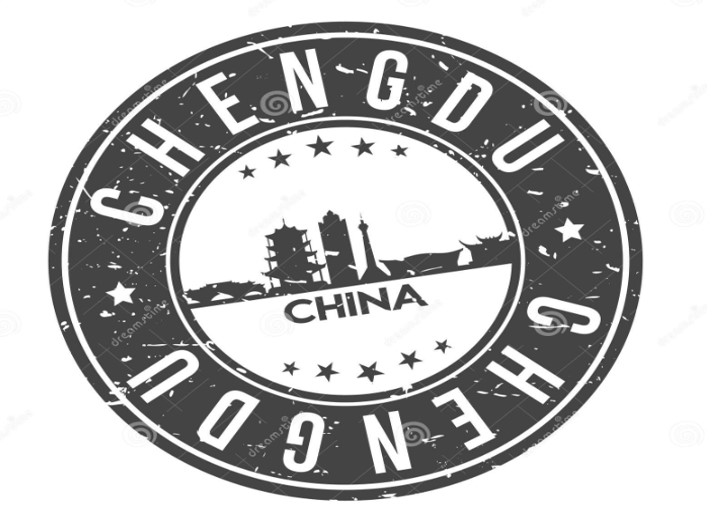 chengdu tourism logo