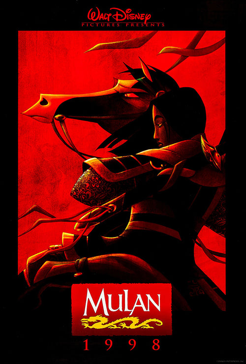 Mulan Movie Logos